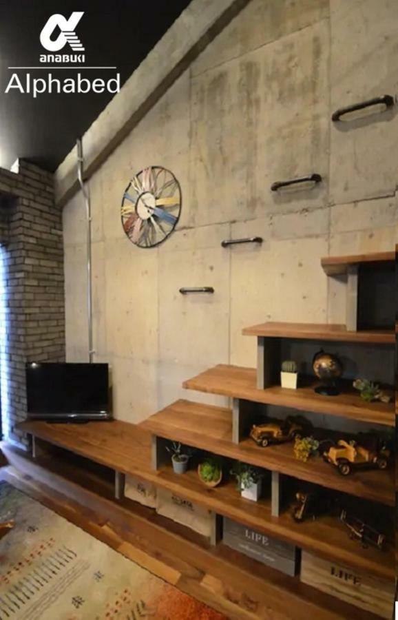Alphabed Sunporttakamatsu 701 / Vacation Stay 21860 Εξωτερικό φωτογραφία