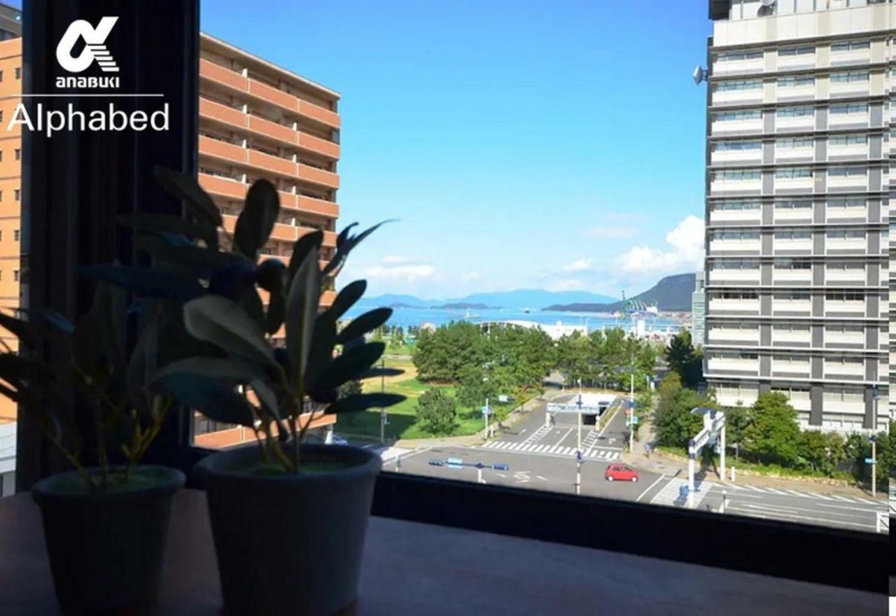 Alphabed Sunporttakamatsu 701 / Vacation Stay 21860 Εξωτερικό φωτογραφία